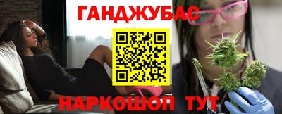прущая мука Балаково