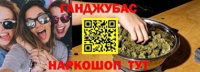 СК Абакан
