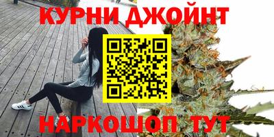 мдма Бийск