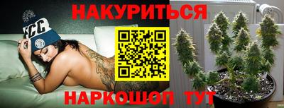 хмурый Берёзовский