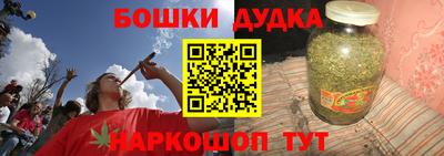 хмурый Берёзовский