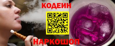 jwh Балашиха