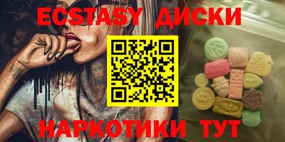 дмт Балахна