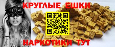jwh Балашиха