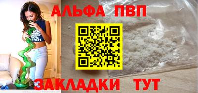 хмурый Берёзовский