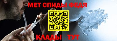 хмурый Берёзовский