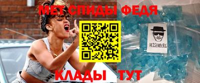 jwh Балашиха