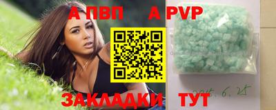 хмурый Берёзовский