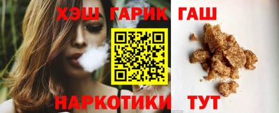 jwh Балашиха