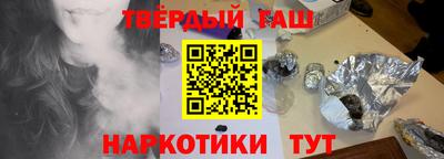 jwh Балашиха