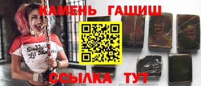 jwh Балашиха