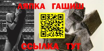 jwh Балашиха