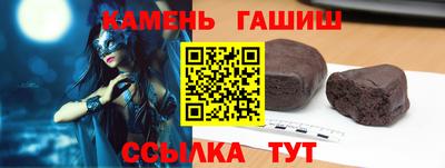 jwh Балашиха