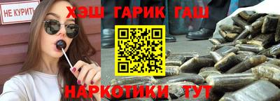 круглые Беслан