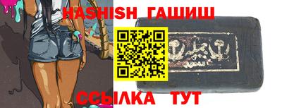 круглые Беслан