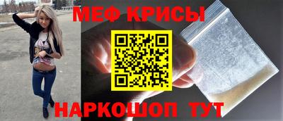 jwh Балашиха