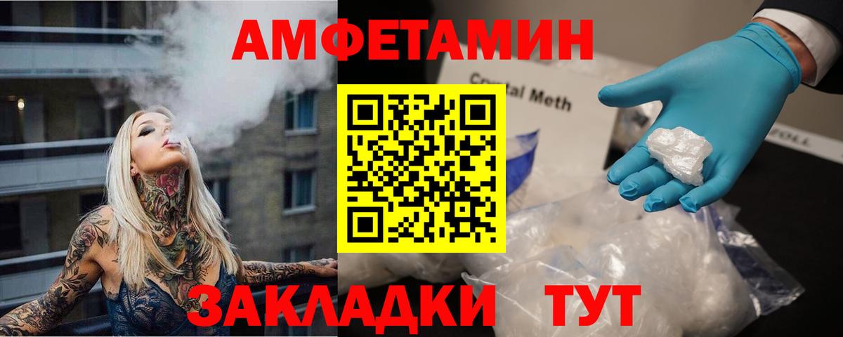A PVP Железногорск