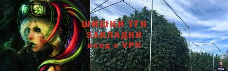 omg ссылка  Железногорск  Канабис Bruce Banner  купить  